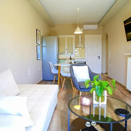 Appartement Antama *